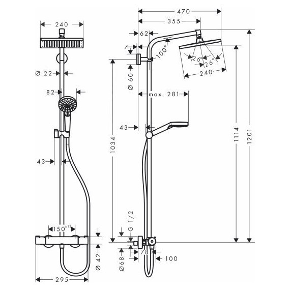 Душевая стойка Hansgrohe Crometta E 240 1jet Showerpipe 27271000 - фото, картинка 5 Душевая стойка Hansgrohe Crometta E 240 1jet Showerpipe 27271000 - фото 5