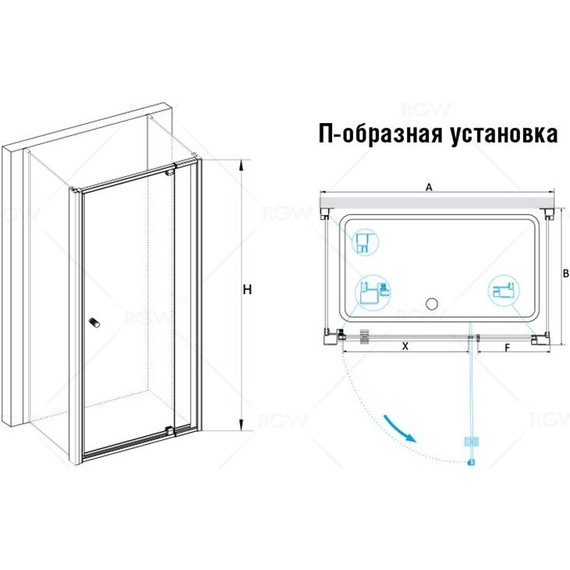 Душевое ограждение RGW PA-44B 120x80 см 04084418-014, черный/прозрачное - фото 4
