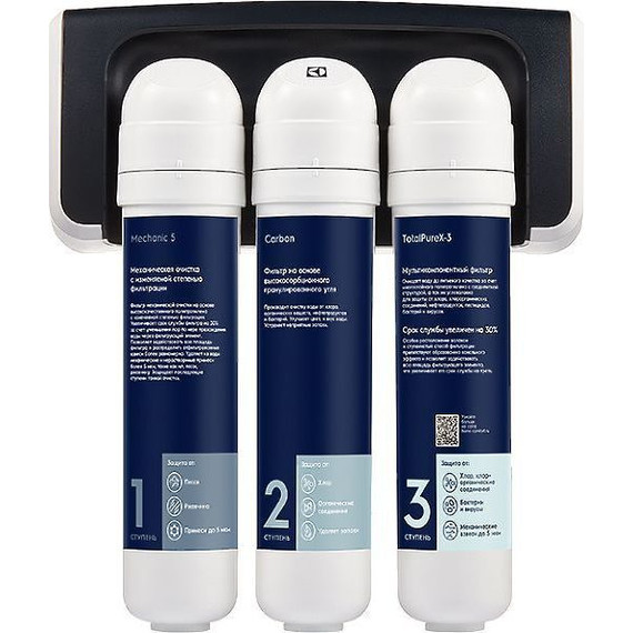 Быстросъемный фильтр для очистки воды Electrolux iStream TotalPure X-3 PF - фото, картинка 2 Быстросъемный фильтр для очистки воды Electrolux iStream TotalPure X-3 PF - фото 2