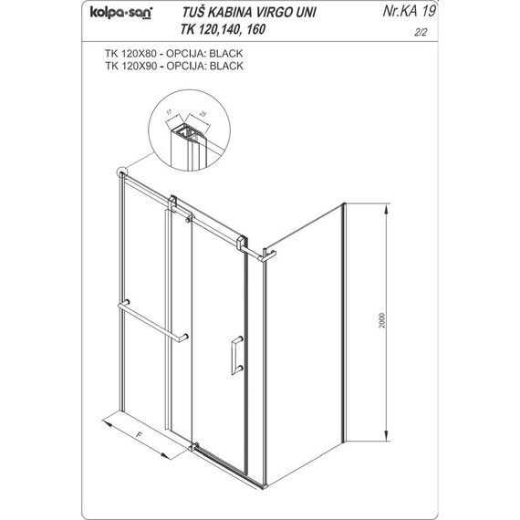 Душевое ограждение Kolpa-San Virgo TK 120x80 см (стекло 8 мм), хром/прозрачное - фото 5
