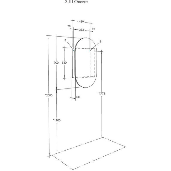 Зеркало-шкаф Акватон Оливия 43 см 1A254502OL010, белый - фото 9