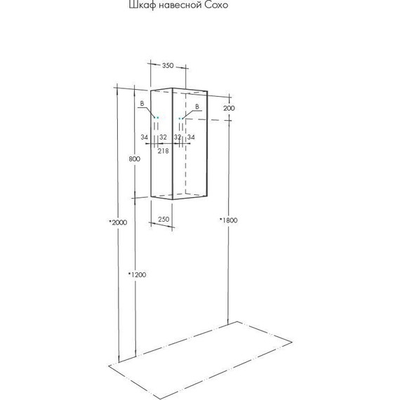 Шкаф подвесной Акватон Сохо 35 см 1A258403AJA00, графит/дуб веллингтон - фото 3