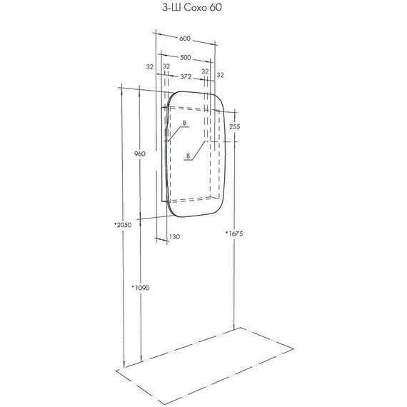 Зеркало-шкаф Акватон Сохо 60 см 1A258302AJA0R, графит - фото 8