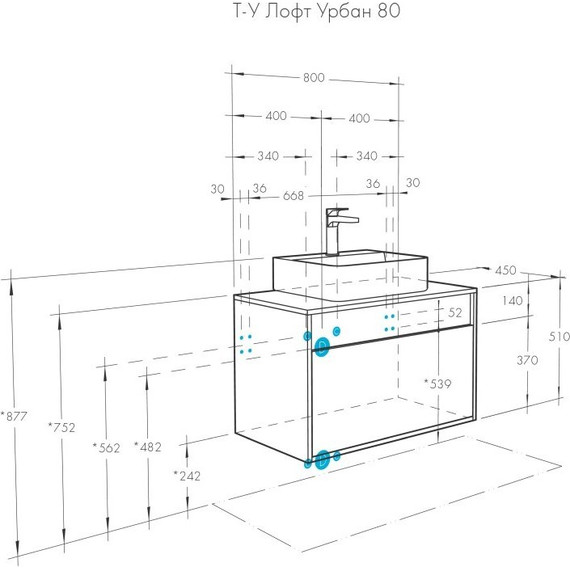 Тумба подвесная со столешницей Акватон Лофт Урбан 80 см 1A247601LQX60, дуб орегон/серый графит - фото 22