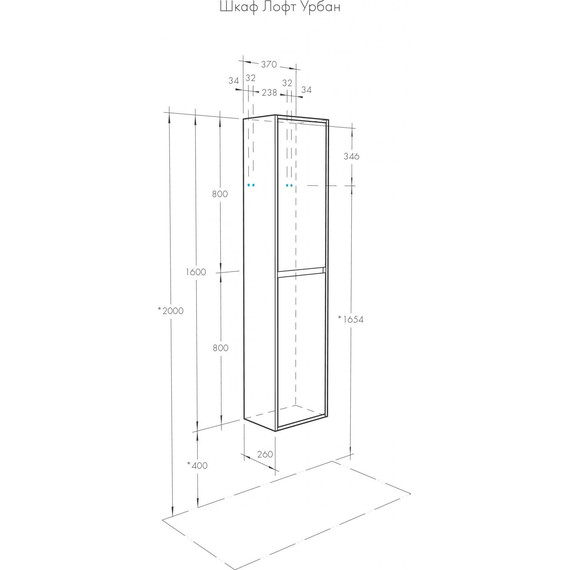Пенал подвесной Акватон Урбан 37 см 1A248103LQX60, дуб орегон/серый графит - фото, картинка 9 Пенал подвесной Акватон Урбан 37 см 1A248103LQX60, дуб орегон/серый графит - фото 9