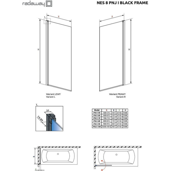Шторка для ванны Radaway Nes 8 Black PNJ I Frame 60 см 10061060-54-56R (стекло 8 мм), черный/прозрачное - фото 4