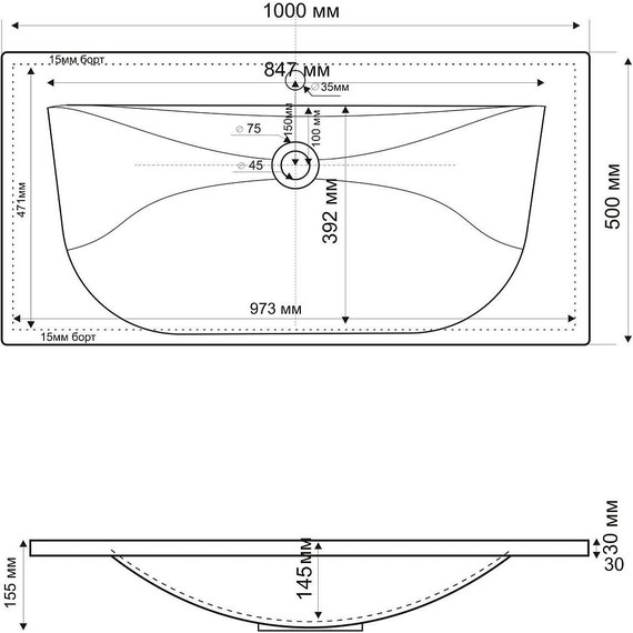 Тумба подвесная с раковиной Cezares MOLVENO-100-2C-SO-LB 100 см, Legno Bianco - фото 8