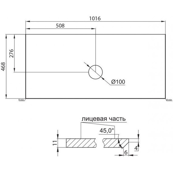 Тумба подвесная со столешницей BelBagno ETNA-1000-2C-SO-WO-P 100 см, Rovere Bianco/Bianco Opaco, Цвет фасада: Rovere Bianco - фото, картинка 4 Тумба подвесная со столешницей BelBagno ETNA-1000-2C-SO-WO-P 100 см, Rovere Bianco/Bianco Opaco, Цвет фасада: Rovere Bianco - фото 4