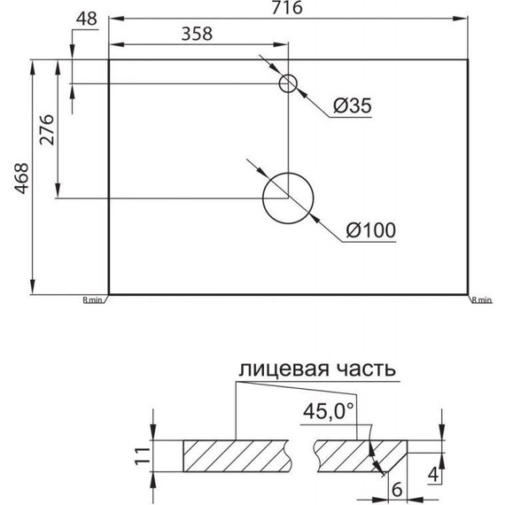 Тумба подвесная со столешницей BelBagno ETNA-700-2C-SO-BL-P 70 см, Bianco Lucido/Bianco Opaco, Цвет фасада: Bianco Lucido - фото 5