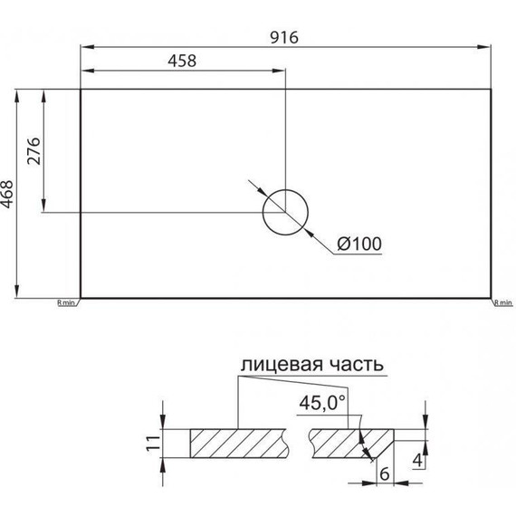 Тумба подвесная со столешницей BelBagno ETNA-900-2C-SO-BL-P 90 см, Bianco Lucido/Bianco Opaco, Цвет фасада: Bianco Lucido - фото 3