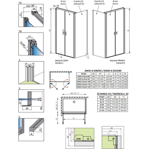Душевое ограждение Radaway Nes 8 DWD+S 120x80 см (стекло 8 мм), хром/прозрачное - фото 7