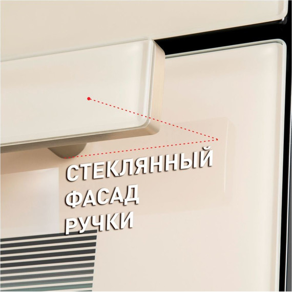 Электрический духовой шкаф Maunfeld EOEH.7611SCBG - фото 18