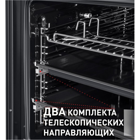 Электрический духовой шкаф Maunfeld EOEH.7611SCBG - фото 19