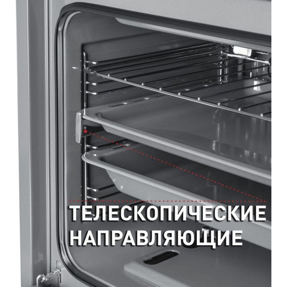 Газовый духовой шкаф Maunfeld MGOG.673B - фото 16