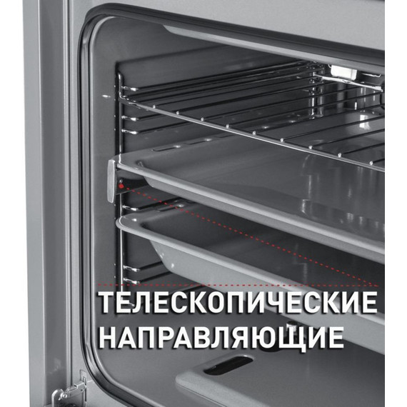 Газовый духовой шкаф Maunfeld MGOG.673S - фото 16