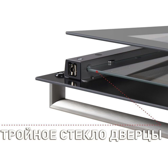 Газовый духовой шкаф Maunfeld MGOG.673S - фото 17