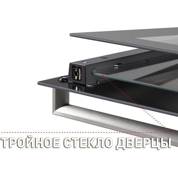 Газовый духовой шкаф Maunfeld MGOG.673W - фото 6