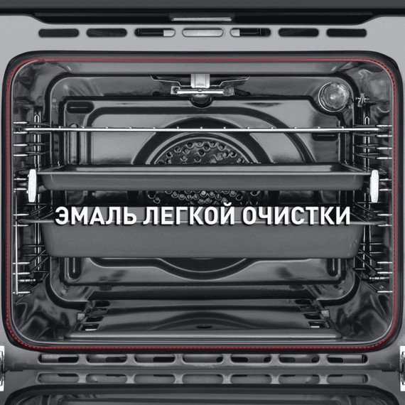 Газовый духовой шкаф Maunfeld MGOGG.673RBG.TM - фото 20