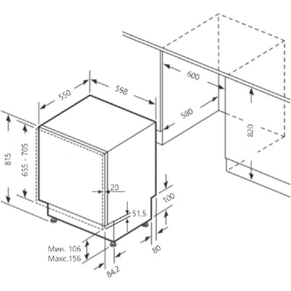 Встраиваемая посудомоечная машина Maunfeld MLP-12PRO - фото, картинка 20 Встраиваемая посудомоечная машина Maunfeld MLP-12PRO - фото 20