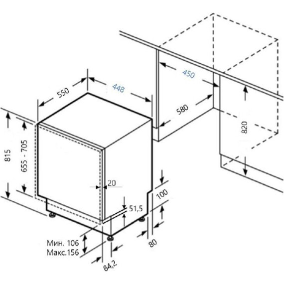 Встраиваемая посудомоечная машина Maunfeld MLP-08IM - фото 8