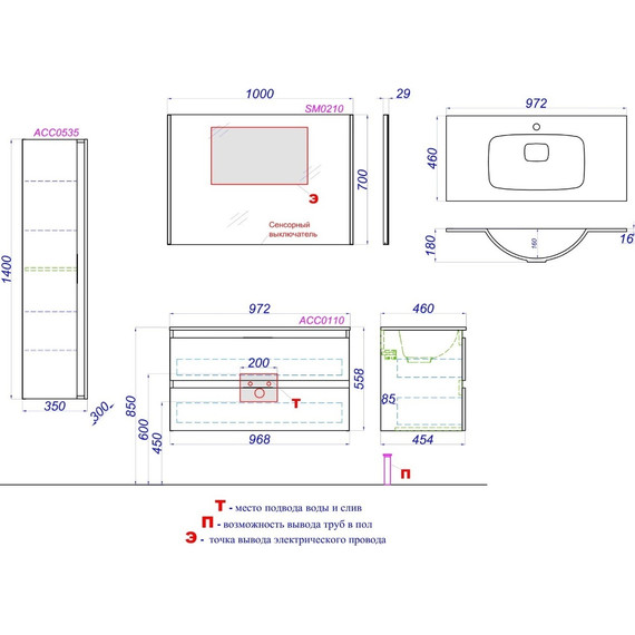 Тумба подвесная с раковиной Aqwella Accent 100 см ACC0110DZ, дуб золотой, Цвет фасада: светлое дерево - фото 6