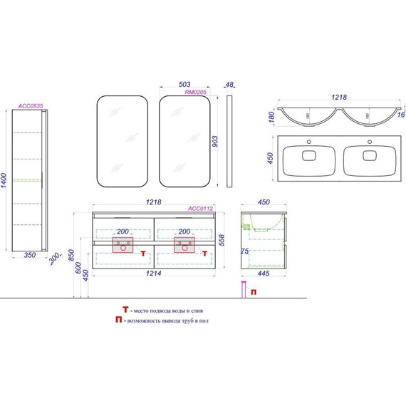Тумба подвесная с раковиной Aqwella Accent 120 см ACC0112DZ, дуб золотой, Цвет фасада: светлое дерево - фото 9