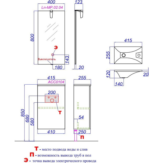 Тумба подвесная с раковиной Aqwella Accent 40 см ACC0104DZ, дуб золотой, Цвет фасада: светлое дерево - фото, картинка 4 Тумба подвесная с раковиной Aqwella Accent 40 см ACC0104DZ, дуб золотой, Цвет фасада: светлое дерево - фото 4