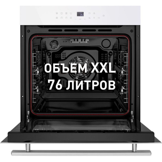 Электрический духовой шкаф Maunfeld EOEH.7611SCW - фото 16