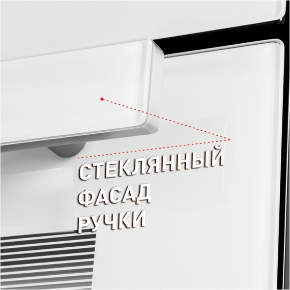 Электрический духовой шкаф Maunfeld EOEH.7611SCW - фото 18