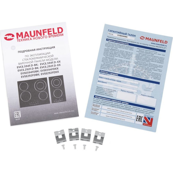 Электрическая варочная поверхность Maunfeld EVSE594FDBK - фото 8