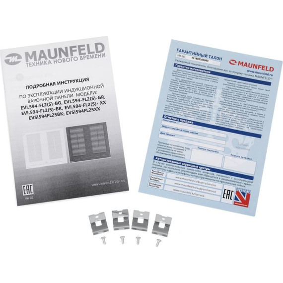 Индукционная варочная поверхность Maunfeld EVSI594FL2SBK - фото 8