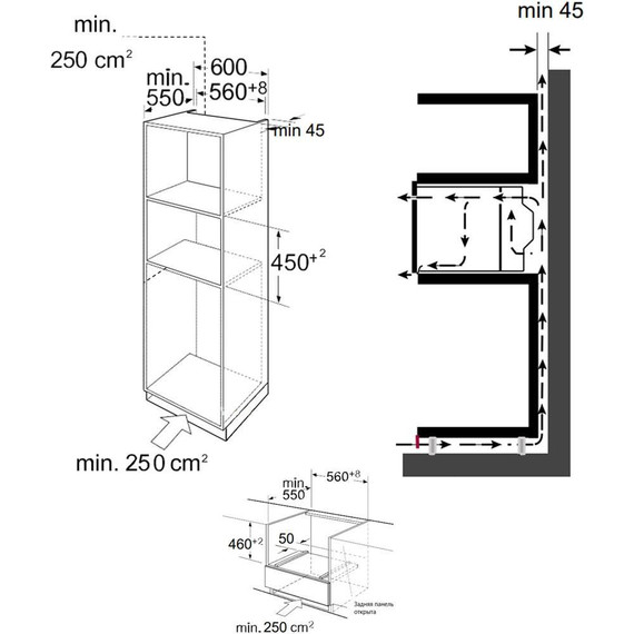 Электрический духовой шкаф с микроволнами Maunfeld MCMO.44.9GBG - фото 2