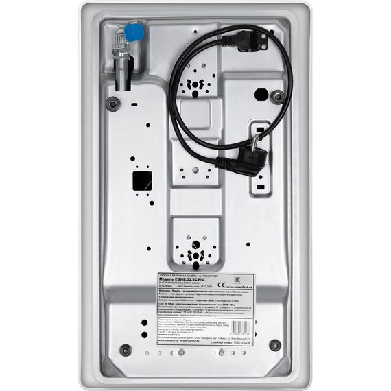 Газовая варочная поверхность Maunfeld EGHE.32.6CW/G Domino - фото 13