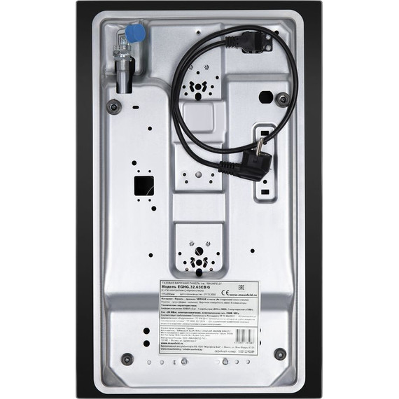 Газовая варочная поверхность Maunfeld EGHG.32.63CB/G Domino (чёрное стекло) - фото 14