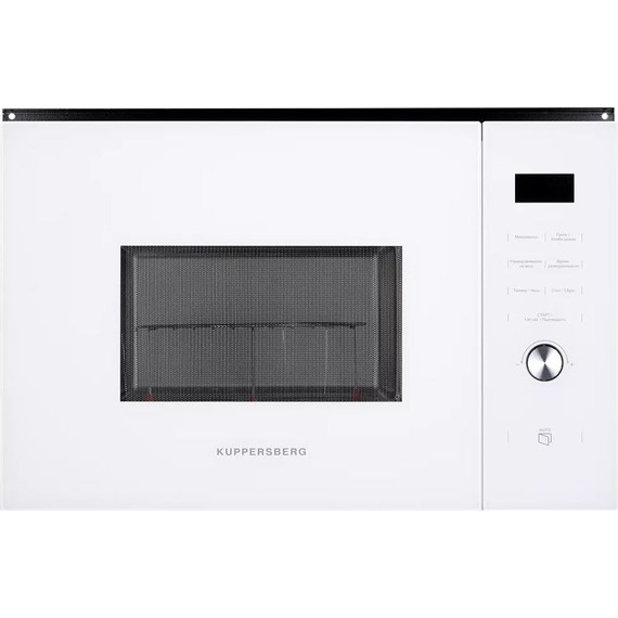 Встраиваемая микроволновая печь Kuppersberg HMW 650 WH - фото 