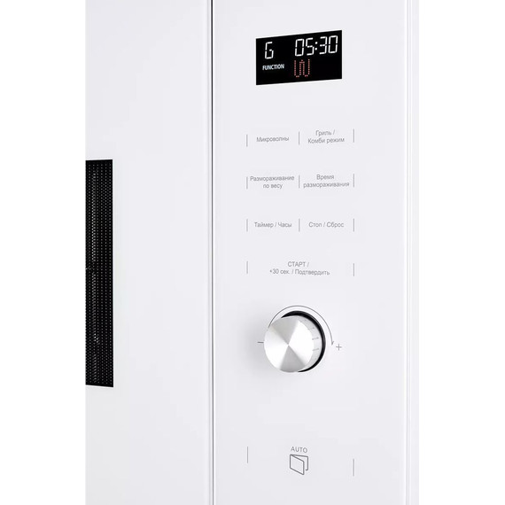 Встраиваемая микроволновая печь Kuppersberg HMW 650 WH - фото 4