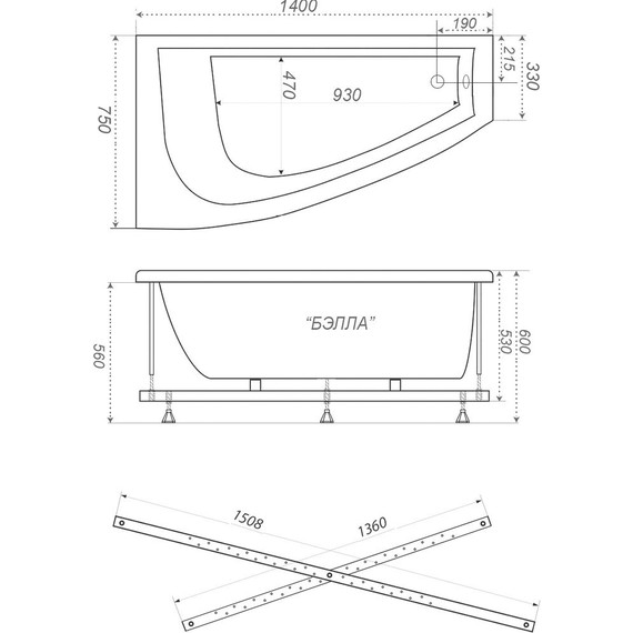 Ванна акриловая 1400х750х600 Тритон Белла R с каркасом - фото, картинка 9 Ванна акриловая 1400х750х600 Тритон Белла R с каркасом - фото 9