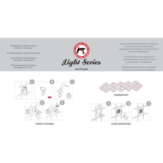 Ершик для унитаза Fixsen Square FX-93113 - фото 4