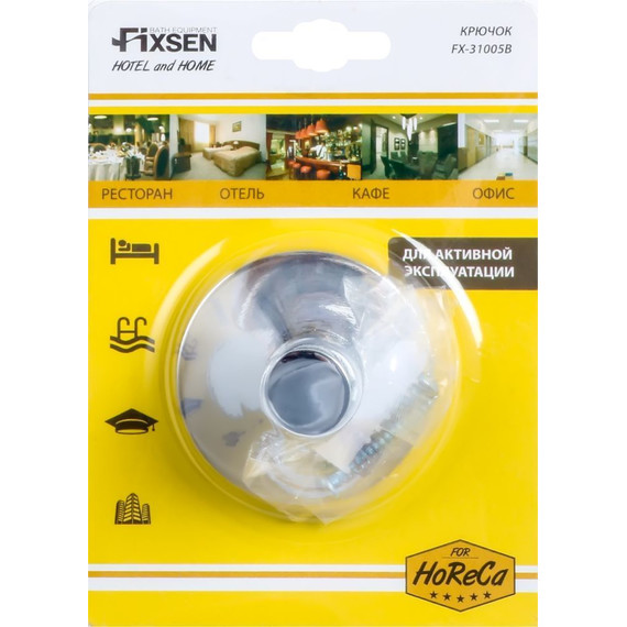 Крючок Fixsen Hotel FX-31005B - фото 3