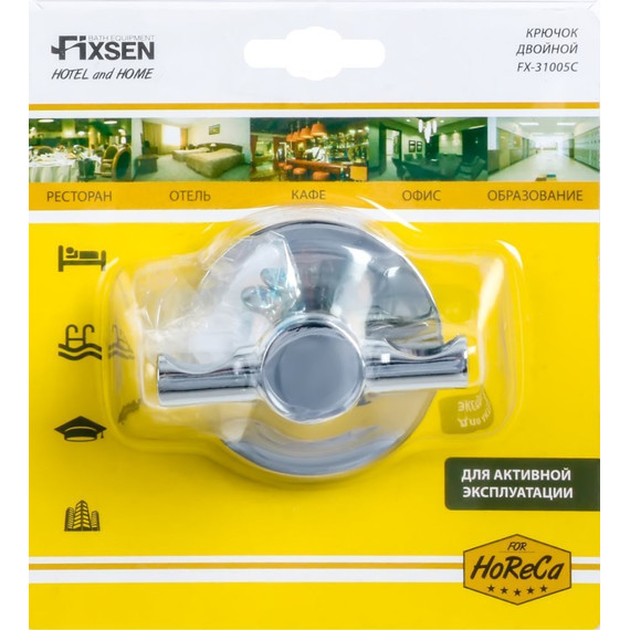 Двойной крючок Fixsen Hotel FX-31005C - фото 3