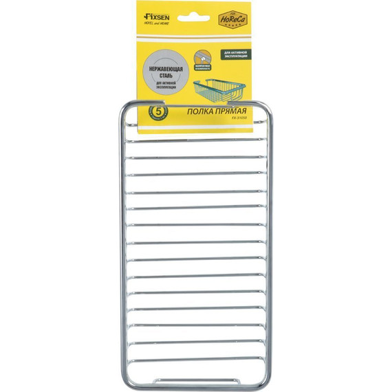 Полка Fixsen Hotel FX-31050 - фото, картинка 2 Полка Fixsen Hotel FX-31050 - фото 2