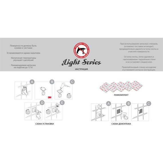 Двойной крючок Fixsen Round FX-92105A - фото 3