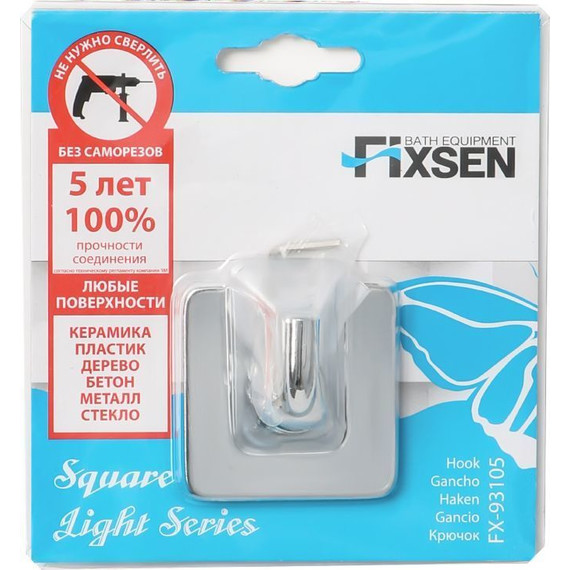 Крючок Fixsen Square FX-93105 - фото 2