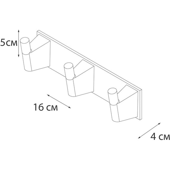 Набор крючков Fixsen Trend FX-97805-3, цвет чёрный матовый - фото 3