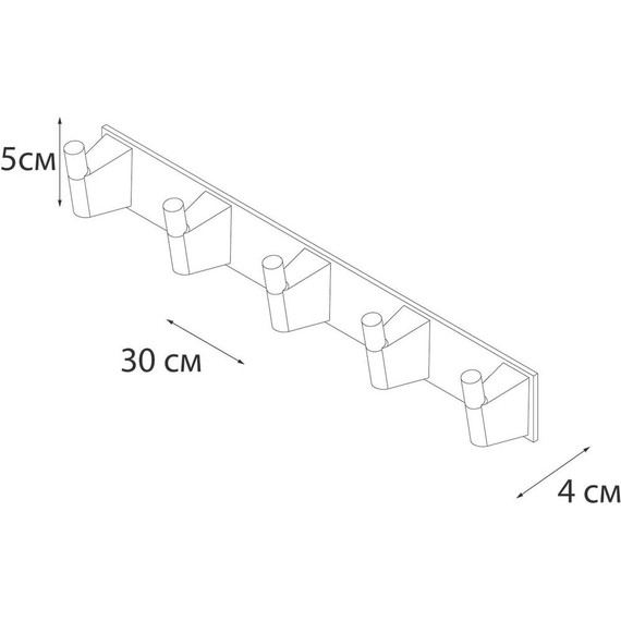 Набор крючков Fixsen Trend FX-97805-5, цвет чёрный матовый - фото 3