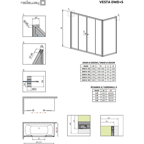 Шторка для ванны Radaway Vesta DWD+S 150x80 см, хром/прозрачное - фото 6