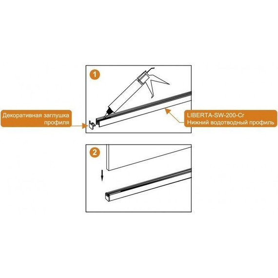 Душевая перегородка Cezares 85 см LIBERTA-L-1-85-C-NERO (телескопический кронштейн, стекло 8 мм) черный/прозрачное - фото 4