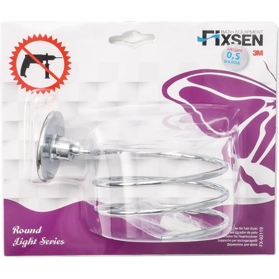 Держатель для фена Fixsen Round FX-92119 - фото 2