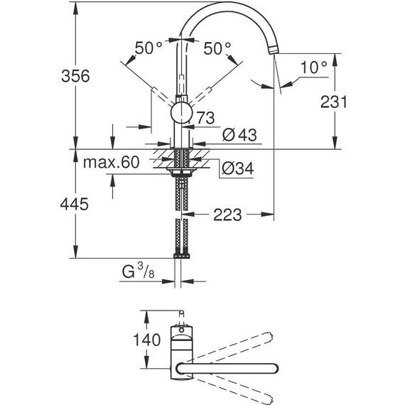 Смеситель для кухни Grohe Minta 32917AL0, темный графит матовый - фото 3