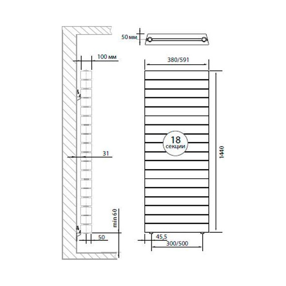 Вертикальный радиатор Royal Thermo Piano Forte Tower Bianco Traffico 590х1440 мм (18 секций) - фото 2